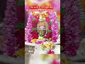 Today #mahakal श्रृंगार on #ganeshchaturthi #jan’25 #jaiganesh #jaishreemahakaal #ujjain #shorts