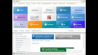 Устанавливаем Joomla 2.5 на хостинг ukraine.com.ua(, 2013-02-09T21:20:23.000Z)