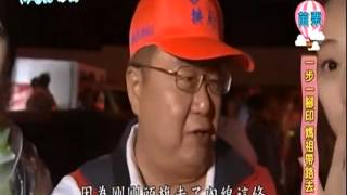 青春好7淘 20150618