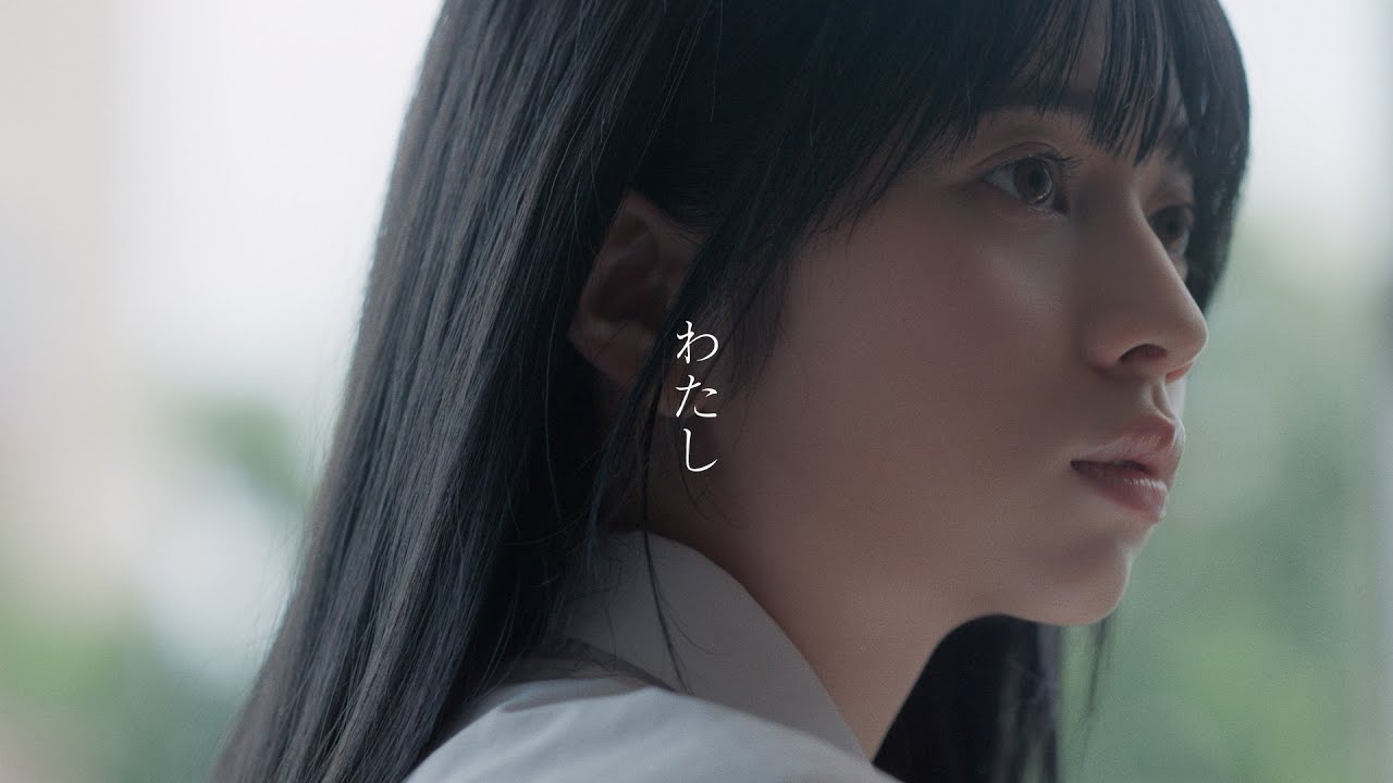 YouTubeでTHE BEAT GARDEN | 'わたし' MUSIC VIDEOを視聴 YouTubeでTHE BEAT GARDEN | 'わたし' MUSIC VIDEOを視聴