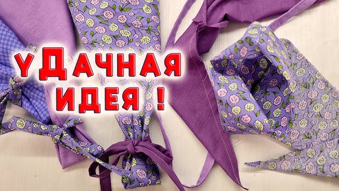 Натали қынаптың суретін көрсетеді Сексуалдық құл және қожайын