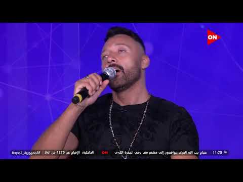 كلمة أخيرة كواليس أغنية فيلم تيتو لأحمد السقا يرويها أحمد فهمي جابولي الأسكريبت وأنا اللي كتبتها