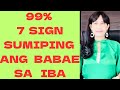 MGA SIGN NAKIPAG S-X ANG BBAE SA IBA