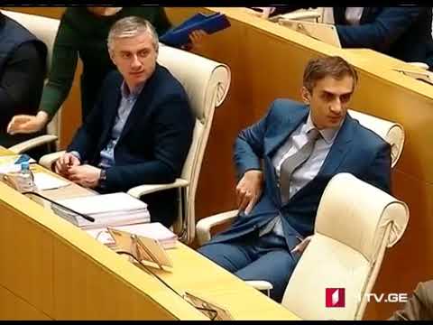 დეპუტატები ჯარიმის ასაცილებლად რეგისტრაციის გავლას ჩქარობენ