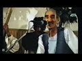 عنبرین مویی مرا دیوانه کرد استاد امیر محمد Anbarin Moyee Mara Dewana Kard Ustad Amir Mohammad Song عنبرین مویی مرا دیوانه کرد استاد امیر محمد Anbarin Moyee Mara Dewana Kard Ustad Amir Mohammad Song