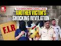 Nashik TCS Grooming Gang Case: Victim Alleges Accused Indulged In Obscene &amp; Vulgar Language