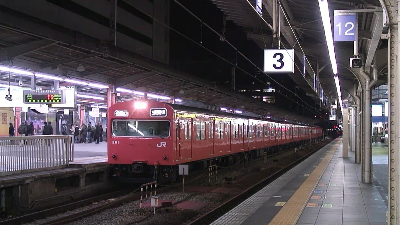 大阪駅 2008年 【その1】