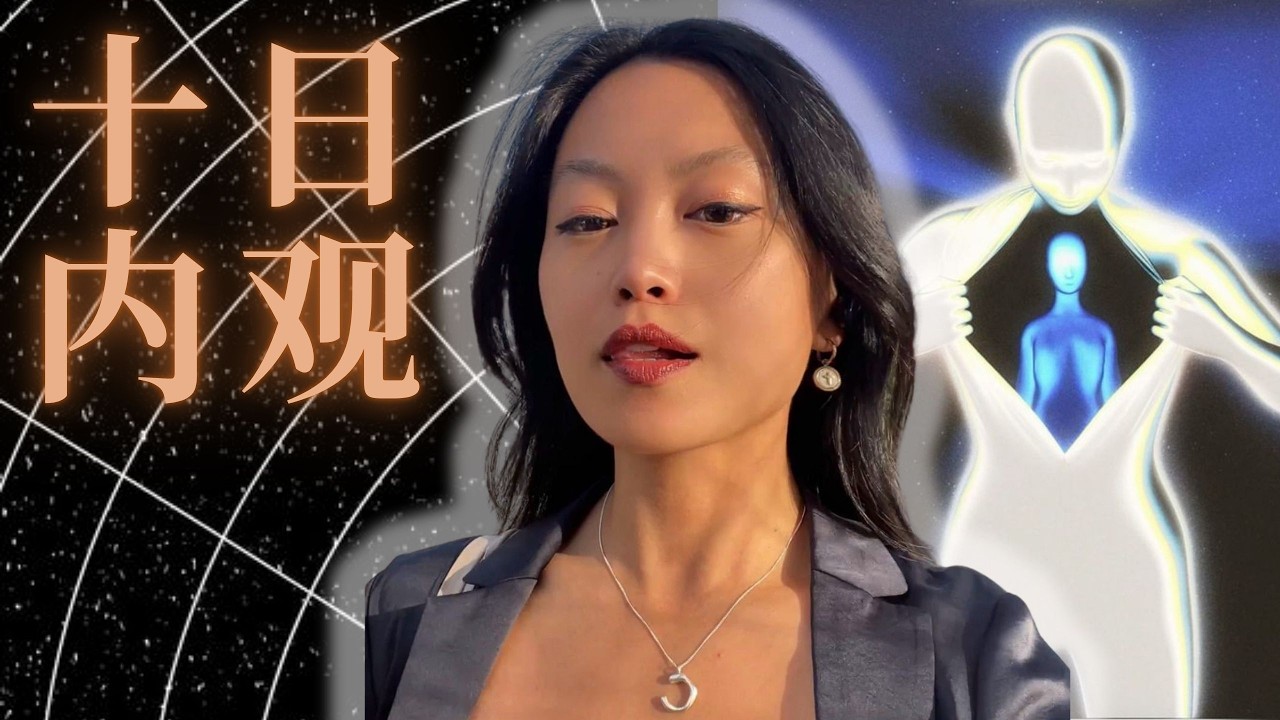 佛陀其实是神经科学家