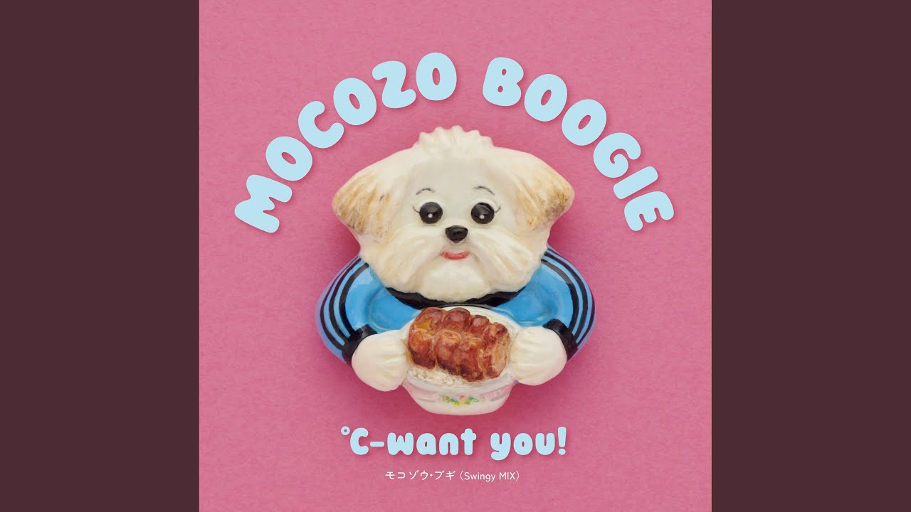 MOCOZO BOOGIE (Swingy MIX) - YouTube