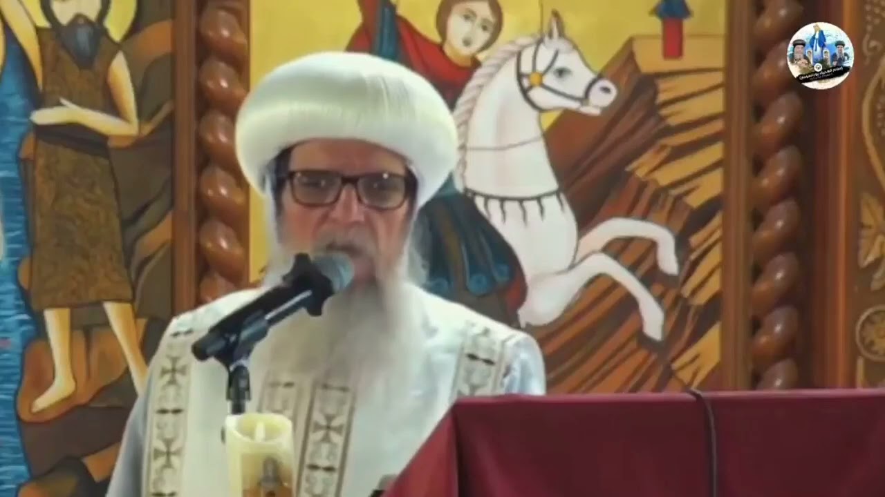 لا تخف لصاحب النيافة  الانبا صرابامون مطران عطبرة والنوبة وامدرمان وشمال السودان وبورتسودان 