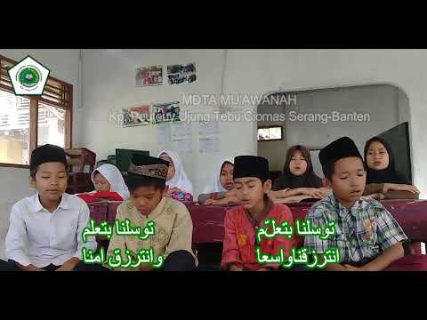 do'a-sesudah-belajar-(robinfa'ana-bima-'alamtana)-anak-anak-mdta-mu'awanah