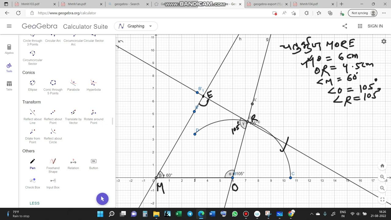 NCERT CLASS 8 MATHS CHAPTER 4 THROUGH SOFTWARE GEOGEBRA IN HINDI 8TH गणित प्रश्नावली 4.3 हल VIDEO 1