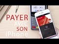 Comment payer avec son iPhone ! - Apple Pay - YouTube