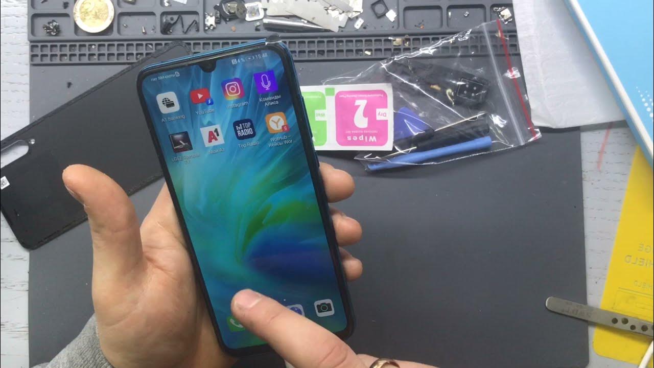 Как поменять экран на хонор 30 HONOR 30 Как разобрать/ Замена дисплея (модуля)/ Правка корпуса YouTube