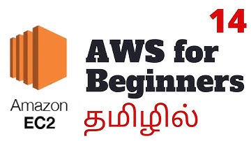 AWS for Beginners #14 | AWS in Tamil |  EC2 Userdata vs Metadata #awsintamil #awsforbeginners