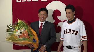 【送料無料】元読売ジャイアンツ 脇谷亮太選手の走塁用手袋　即日発送　値下げ可 送料無料】元読売ジャイアンツ 脇谷亮太選手の走塁用手袋 即日