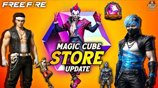 Diwali Special Magic Store Update | All Hyper Book Return Free Fire New Event | Ff New Event