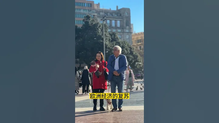 西班牙移民的条件政策法规 - 天天要闻