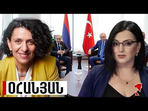 Հարավային Կովկասը մասնատվածության տրամաբանությունից դուրս է գալիս. ռիսկերը չպետք է աչքաթող արվեն