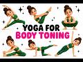Yoga For Body Tonning | Yoga For Balance | Yoga For Kids Health Care | Happy Flow Yoga | Child Yoga