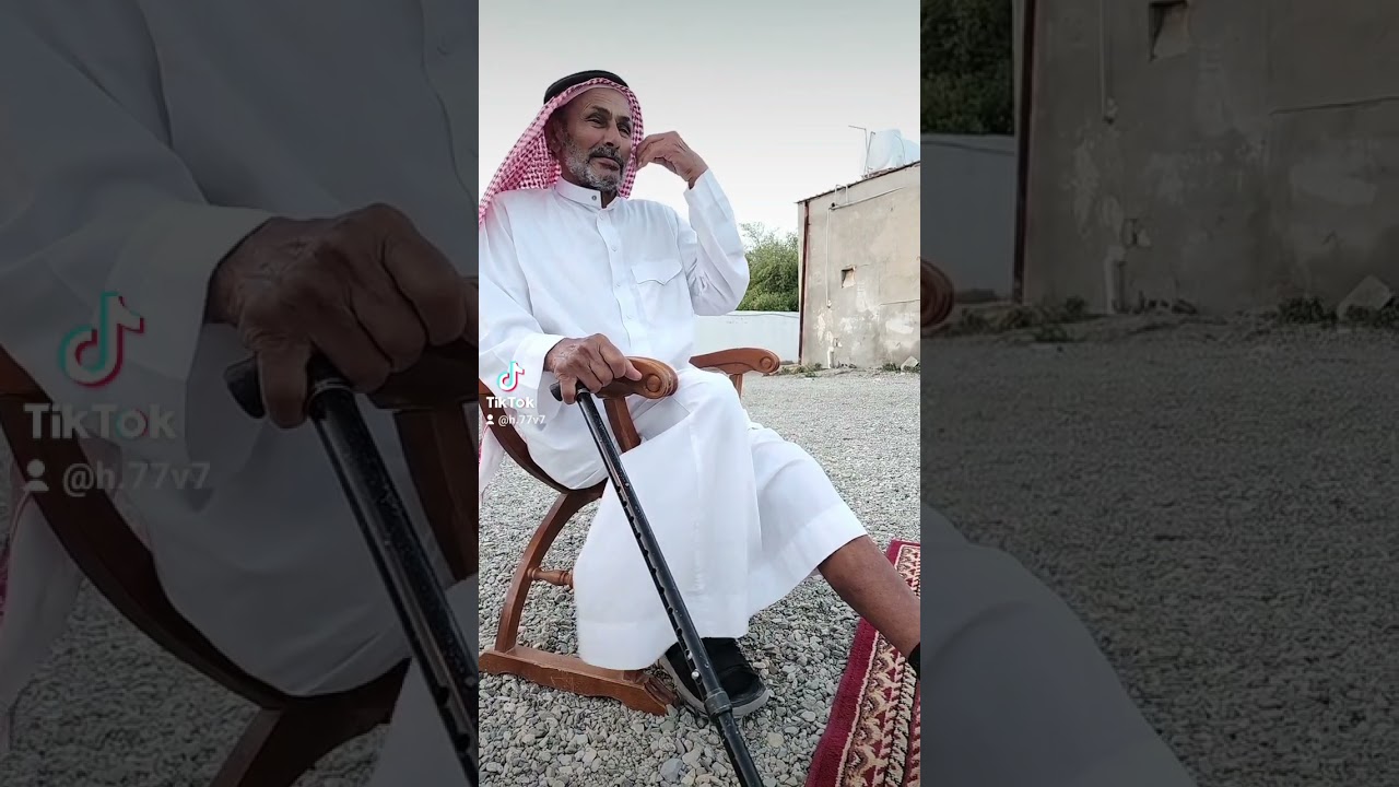 ونهايه المقطع الخطير اسمع