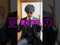 麦わらの一味の裏切り者が判明しました!!#shorts