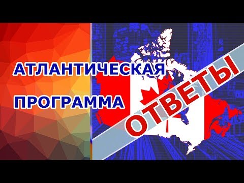 Вопрос: Как избежать официального утверждения завещания в Канаде?