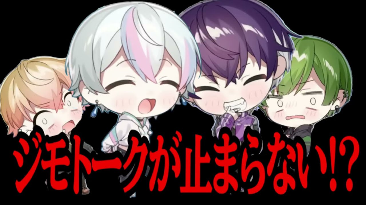 【切り抜き】桃鉄でジモトークが止まらない。