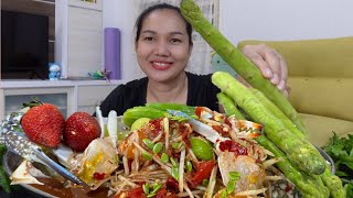 ส้มตำปูม้า กินกับหน่อไม้ฝรั่งใหญ่มาก กรอบอร่อยหวาน |wern woei