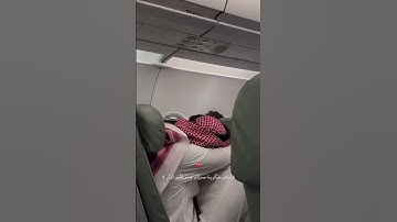 سورة الرعد 🩵 سلام عليكم بما صبرتم ....♥︎