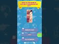 How Well Do You Know Taylor Swift’s World? #SwiftieTest #PopMusicTrivia #ShortsFun
