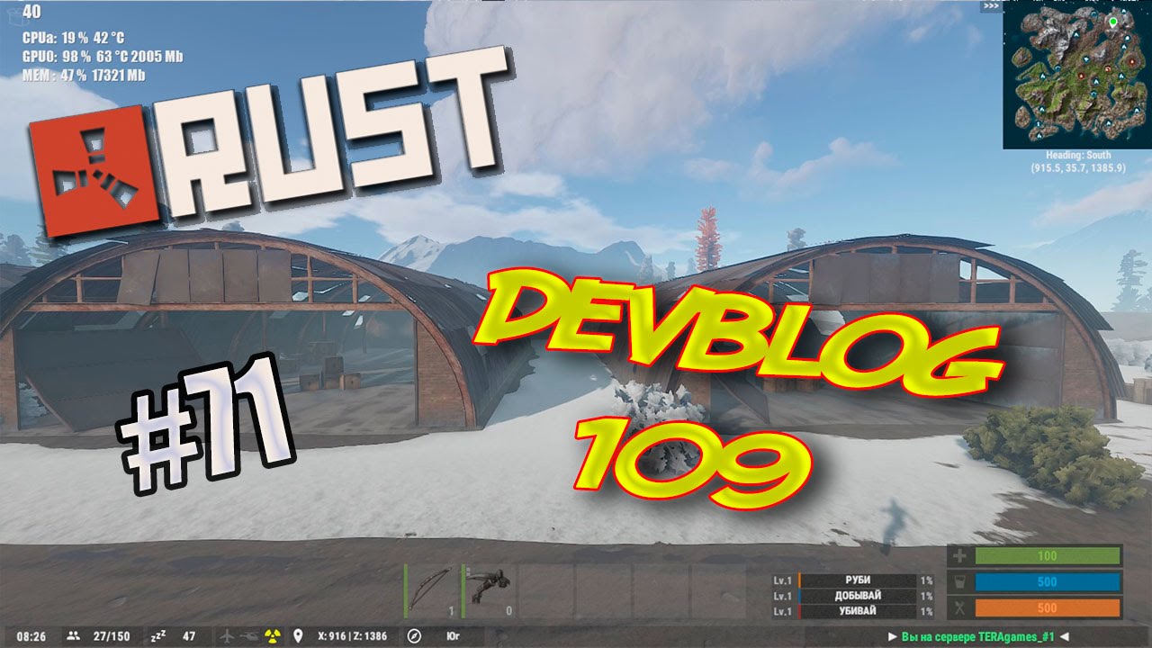 Rust Experimental | Полный обзор Devblog 109 | #71 (50fps) - YouTube