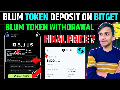 Blum Airdrop Token