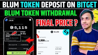 Blum Airdrop Token Claim 🚀 Blum Airdrop Token Withdrawal || Blum Token Price Prediction~Blum Listing
