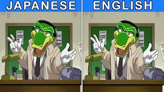 How 4KIDS Censored SONIC X | Egg Moon Saga