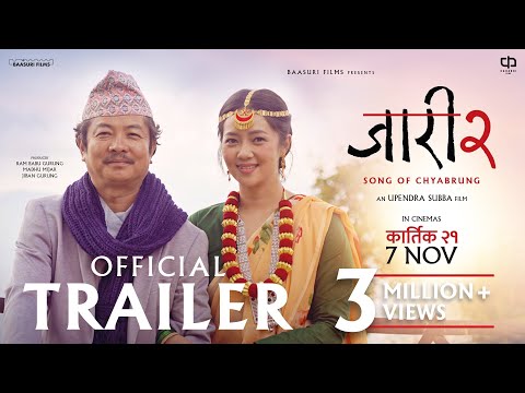 JAARI 2 OFFICIAL TRAILER DAYAHANG RAI MIRUNA MAGAR BIJAY BARAL UPENDRA SUBBA