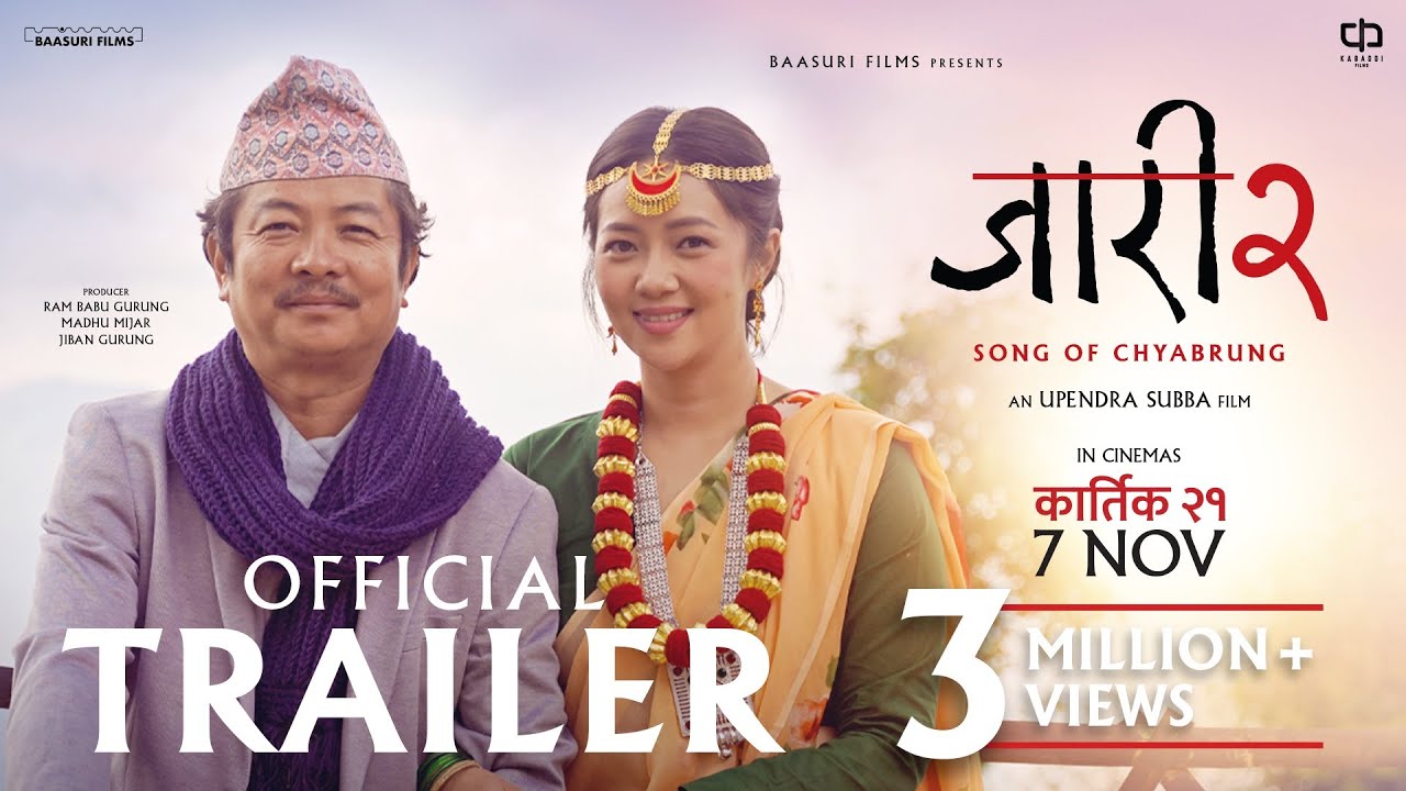 JAARI 2 (OFFICIAL TRAILER) – DAYAHANG RAI – MIRUNA MAGAR – BIJAY BARAL – UPENDRA SUBBA