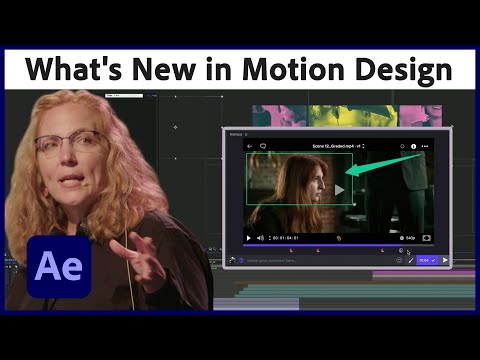 After Effects: What's
