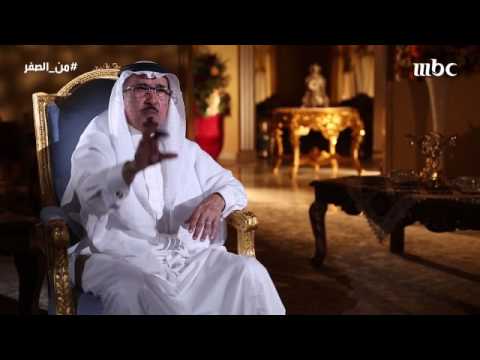 مدني علاقي يروي قصة هروبه من المدرسة إلى شاطئ البحر