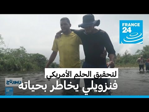    ..           24
 - نشر قبل 40 دقيقة