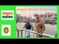 Wagah border ceremony