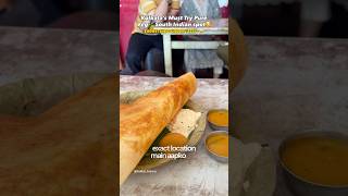 Best Dosa idli in Kolkata #dosa #idli #dosarecipe #shorts #southindianfood