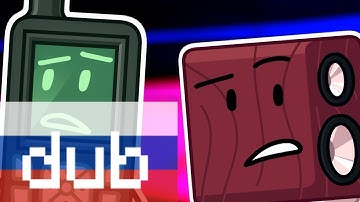 The Nightly Manor на русском // Часть2 "Спасение, На ходу"