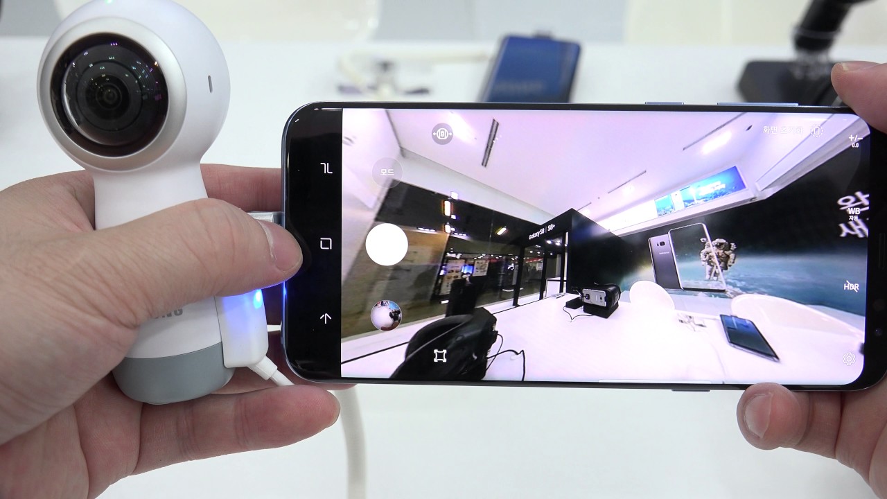 Gear 360 Program