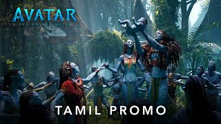 Avatar: The Way of Water | Fortress | Tamil Promo | Tickets on Sale | Dec 16 in Cinemas