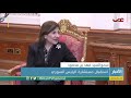 #أخبار_الخامسة | الأربعاء 24 نوفمبر 2021م