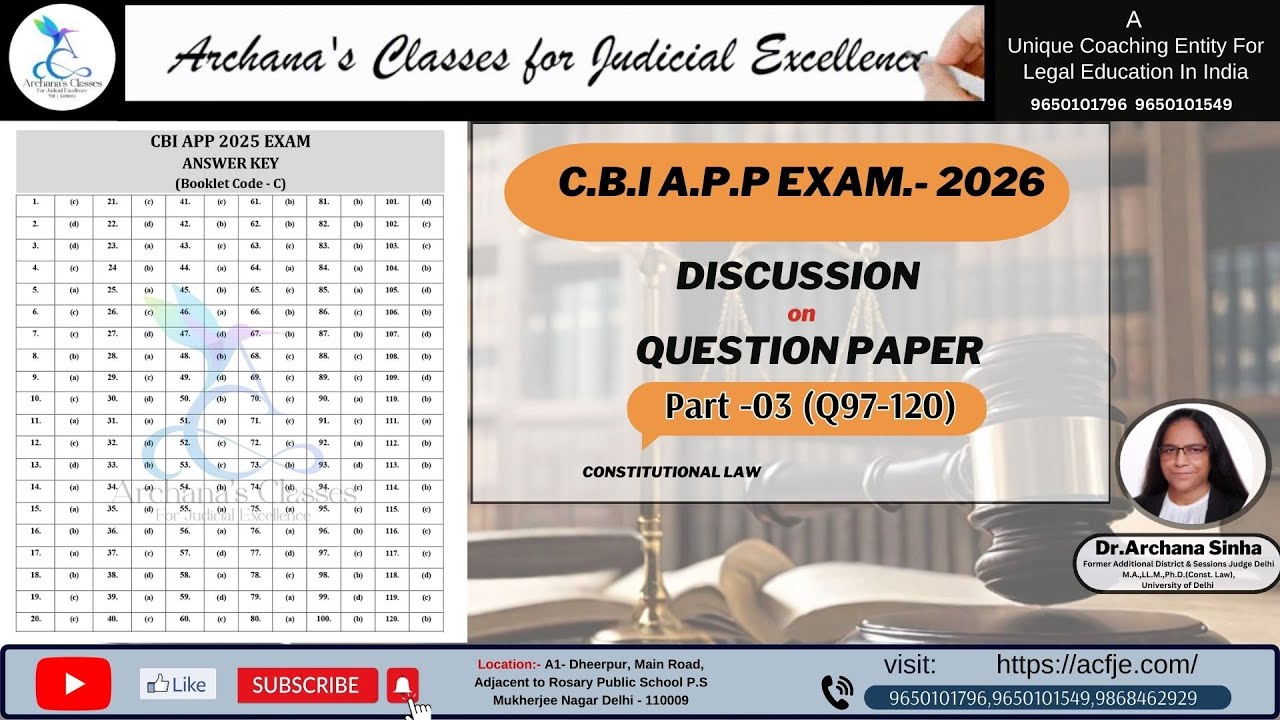 CBI APP 2026 Question Paper DISCUSSION Part 3 || acfje