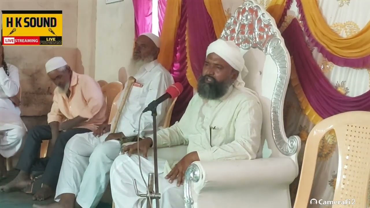 જનાબ મૉલાના હાફીઝ અનવર સાહેબ ભુજ 