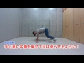 【ARA style】ブレイクダンス講座　「4歩を使ったバリエーション」connectguide