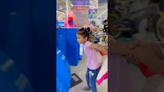 Puput Bermain Sepuasnya